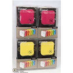 LOT OF 4 MAGIC VIBRATION SPEAKERS