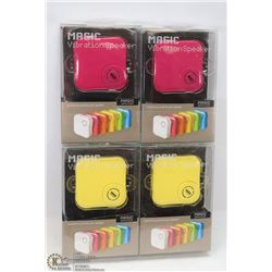 LOT OF 4 MAGIC VIBRATION SPEAKERS