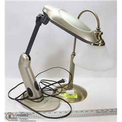 LIGHTS OF AMERICA SUNLIGHT LAMP, BRASS TABLE LAMP.