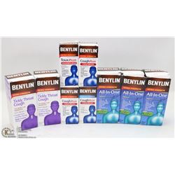 FLAT OF 9 ASSORTED BENYLIN COUGH SYRUPS