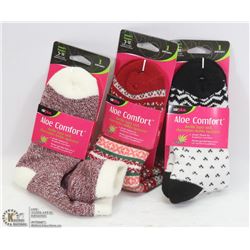3 PAIRS OF AIR PLUS ALOE COMFORT DOUBLE LAYER