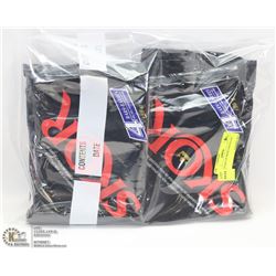 LARGE BAG OF SKOR CHOCOLATE BARS