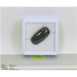 #73-NATURAL RARE GREEN SAPPHIRE GEMSTONE 22CT