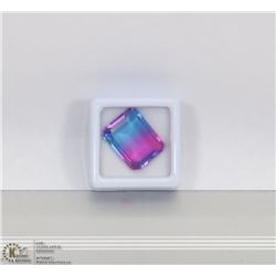 #31-MULTI-COLOR TOURMALINE EMERALD SHAPE  14.50CT