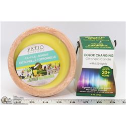 LOT OF 2 CITRONELLA CANDLES