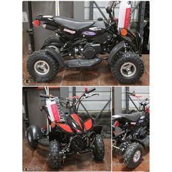 FEATURED ITEM: NEW MINI QUAD!