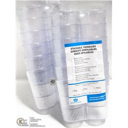 5OZ PLASTIC TUMBLERS - LOT OF 24