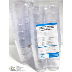 5OZ PLASTIC TUMBLERS - LOT OF 24
