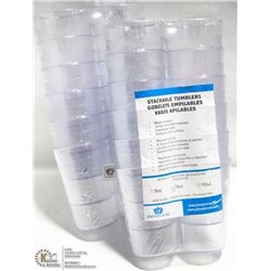 5OZ PLASTIC TUMBLERS - LOT OF 24