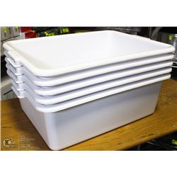LOT OF 5 NEW WHITE 7" TOTES