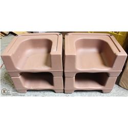 LOT OF 4 HARD PLASTIC BOOSTER SEATS.