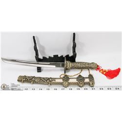 SMALL SWORD ON DISPLAY