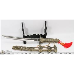 SMALL SWORD ON DISPLAY