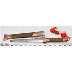 FISH THEME SMALL SWORD WITH SHEATH