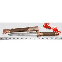 FISH THEME SMALL SWORD WITH SHEATH