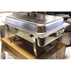 NEW FULL SIZE STAINLESS CHAFING DISH SET