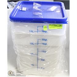 (L) 18QT INGREDIENT BINS WITH LIDS - LOT OF 2-