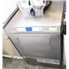 Image 1 : USED HOBART UNDERCOUNTER DISHWASHER