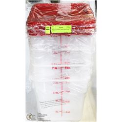 8QT INGREDIENT BINS WITH LIDS - LOT OF 4