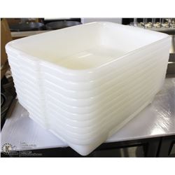 ON CHOICE: (L) TOTE BOX - LOT OF 10 NATURAL COLOUR