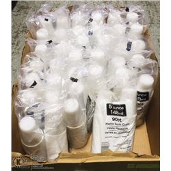 LARGE LOT OF 5 OZ SOLO CUPS