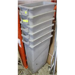 LOT OF 6 SLIM BINS
