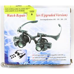 NEW JEWELLERS GLASSES WITH LED LIGHTS 10-25 POWER