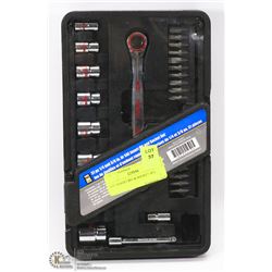 31PC INSERT BIT & SOCKET SET.