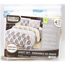 NEW QUEEN SIZE DEEP POCKET SHEET SET ON CHOICE