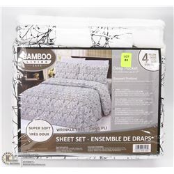 NEW QUEEN SIZE DEEP POCKET SHEET SET ON CHOICE