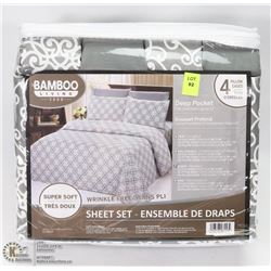 NEW QUEEN SIZE DEEP POCKET SHEET SET ON CHOICE