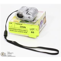 60 POWER JEWELLERS MAGNIFIER WITH LED LIGHTS NEW