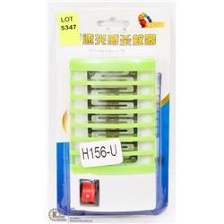 NEW NIGHTLIGHT BUGZAPPER