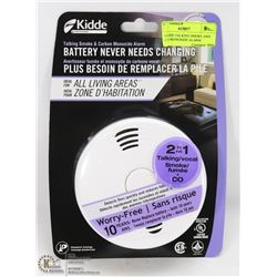 NEW KIDDE 2in1 SMOKE DETECTORS