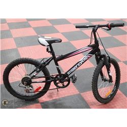 KIDS SUPERCYCLE IMPULSE BIKE, 20" BIKE