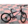 Image 1 : KIDS SUPERCYCLE IMPULSE BIKE, 20" BIKE
