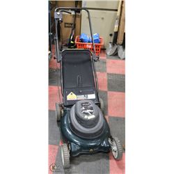 YARDWORKS ELECTRIC LAWNMOWER