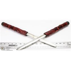 DUAL DAGGER IN RED WOOD ORNATE CASE