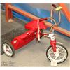 Image 1 : RED ROCKET TRICYCLE. KIDS