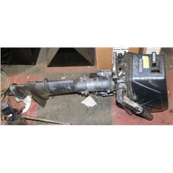 NISSAN BOAT MOTOR 5 HP.