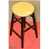Image 1 : GOLD AND BLACK BAR STOOL