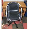 Image 1 : OFFICE CHAIR SOLD WITH METAL AND MESH CHAIR