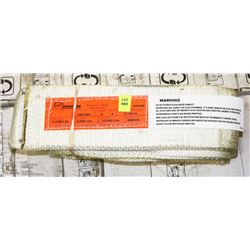 NEW 8800-2200LB NYLON SLING