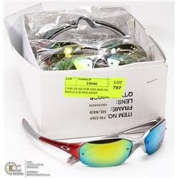 CASE OF SILVER AND RED OAKLEY REPLICA SUNGLASSES
