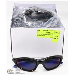 CASE OF BLUE & BLACK DESIGNER SUNGLASSES