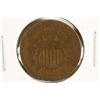 Image 1 : 1864 US TWO CENT PIECE