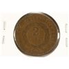 Image 2 : 1864 US TWO CENT PIECE