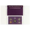 Image 2 : 1990 US PROOF SET (WITH BOX)
