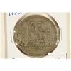 Image 1 : 1933 FRANCE SILVER 20 FRANCS .4372 OZ. ASW
