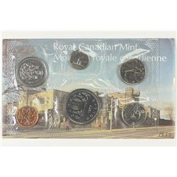 1977 CANADA (PF LIKE) SET
